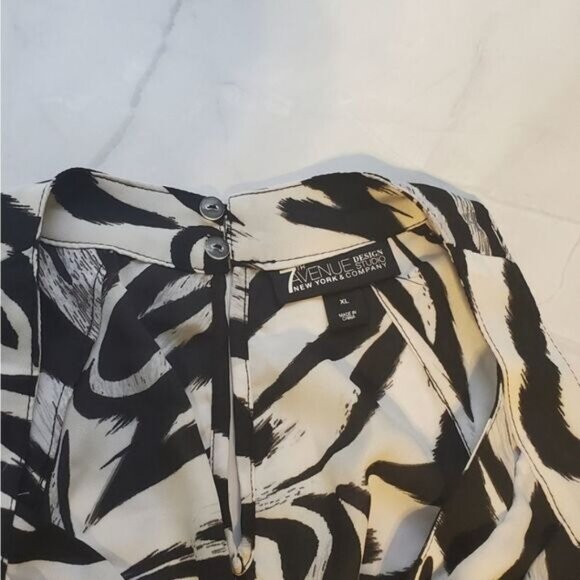 New York & Company Top XL Tank Zebra Print Wrap Going Out Streetwear Festival - Picture 8 of 9